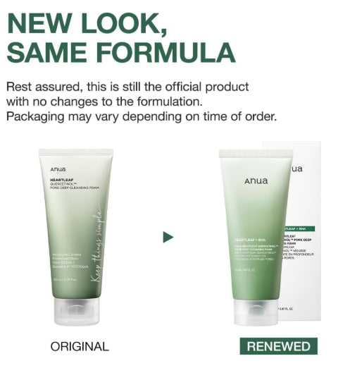 ANUA Heartleaf Quercetinol Pore Deep Cleansing Foam, Facial Cleanser, for Double Cleansing, BHA, Hyaluronic Acid, Glycerin, Face Wash, Blackhead Remover, Korean Skincare, 150ml/5.07 fl.oz.