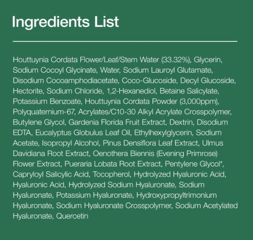 ANUA Heartleaf Quercetinol Pore Deep Cleansing Foam, Facial Cleanser, for Double Cleansing, BHA, Hyaluronic Acid, Glycerin, Face Wash, Blackhead Remover, Korean Skincare, 150ml/5.07 fl.oz.